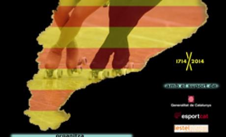 * Campionat de Catalunya de Parelles i Solo Dance