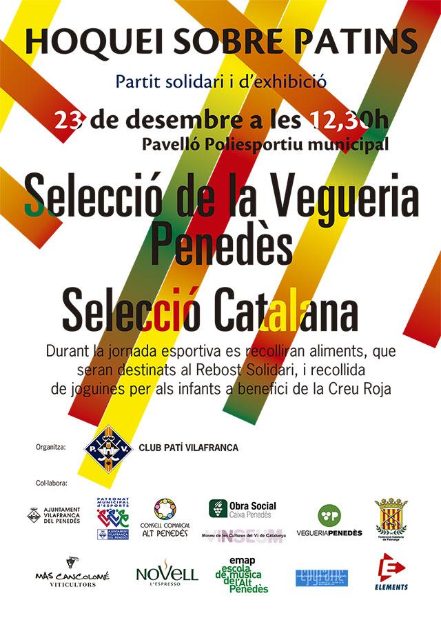Vilafranca organitza un partit solidari:  Selecció catalana - Selecció vegueria Penedès